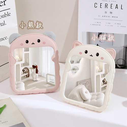 Cartoon Bear Ears Simple Makeup Mirror Foldable Desktop Edged Makeup Mirror Desktop Portable Color Printed Princess Mirror
