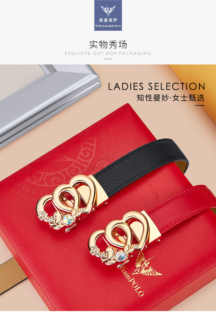 Thắt lưng nữ da bò thật Emperor Paul bản nhỏ, khóa vàng thanh lịch, dây đen/đỏ — 120cm, 100cm, 110cm, 115cm chi tiết 17