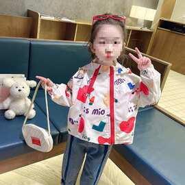 女童外套春秋款2025新款童装儿童冲锋衣女孩洋气衣服宝宝春装上衣