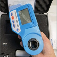 HI96734{HANNAȿȝȜyx