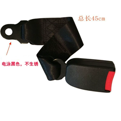 card slot – Other Automotive Safety Supplies - 45cm-webbing-base
