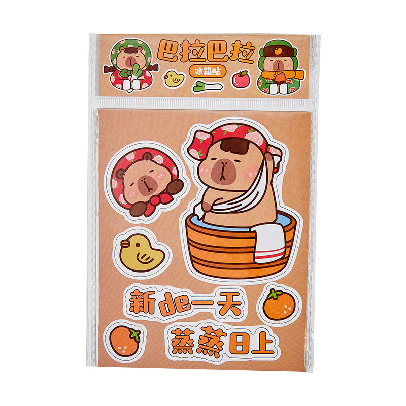 새로운 카피 발라 냉장고 스티커 학생 여성 외국인 장식 스티커 마그네틱 스티커 귀여운 장식 냉장고 문 마그네틱 스티커