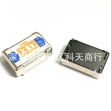 全新现货  ZW1R52415 电源模块 MODULE 需要更多可进店咨询 直拍