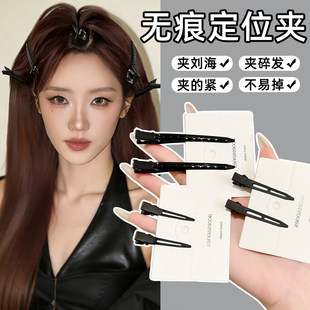 �l���̶����ɰl�AŮ�o�ۄ������B����Ͱl�����y��λ����A���^�
