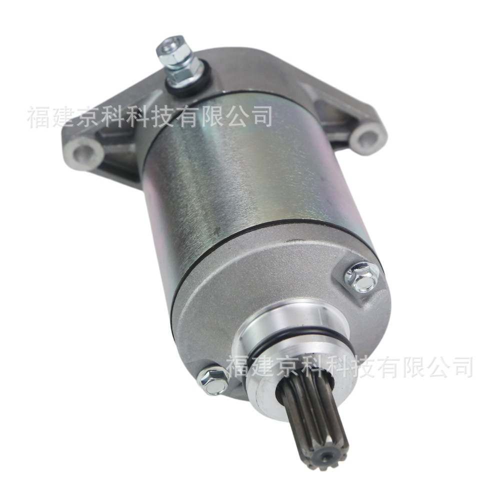 31100-19B00 Starter Motor Is Suitable for Ltf250 300 Cat250 300 Kingquad 300