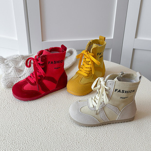 2025�＾�¿ͯЬŮͯ�r�Ђ���朆�ѥ�д�ͯ���e���m��Ͳѥ��ѥ