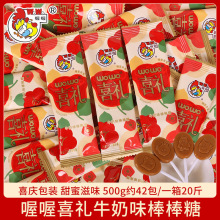 ��ϲ�Yţ��ζ������С���bɢ�b500g�Y��ӆ��cϲ�ǹ����ֶY��ʳ