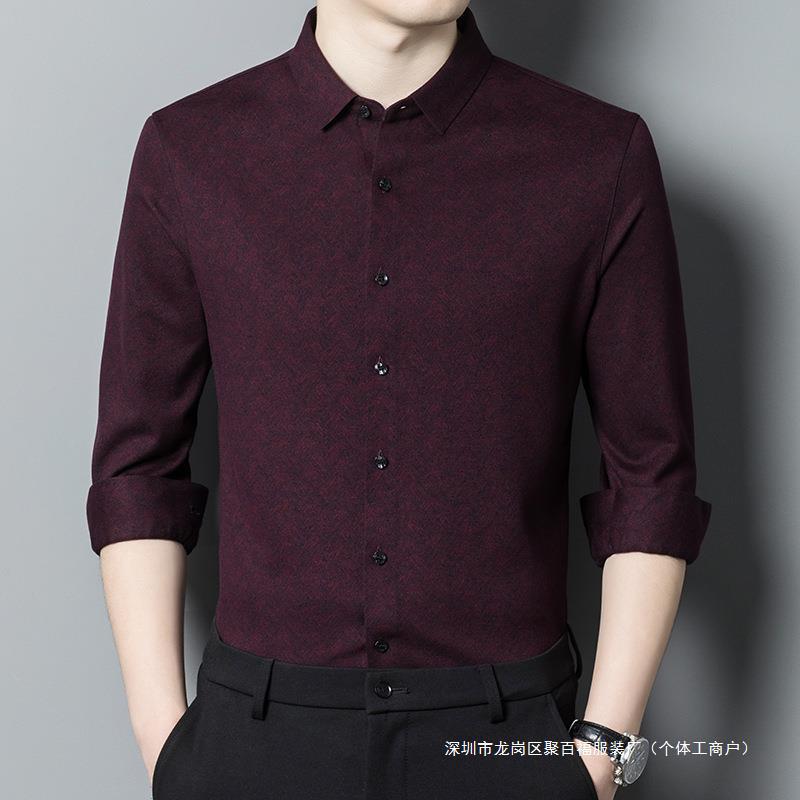 专柜2025年春秋冬款山羊绒衬衫长袖男中年爸爸装薄款时尚衬衣格子