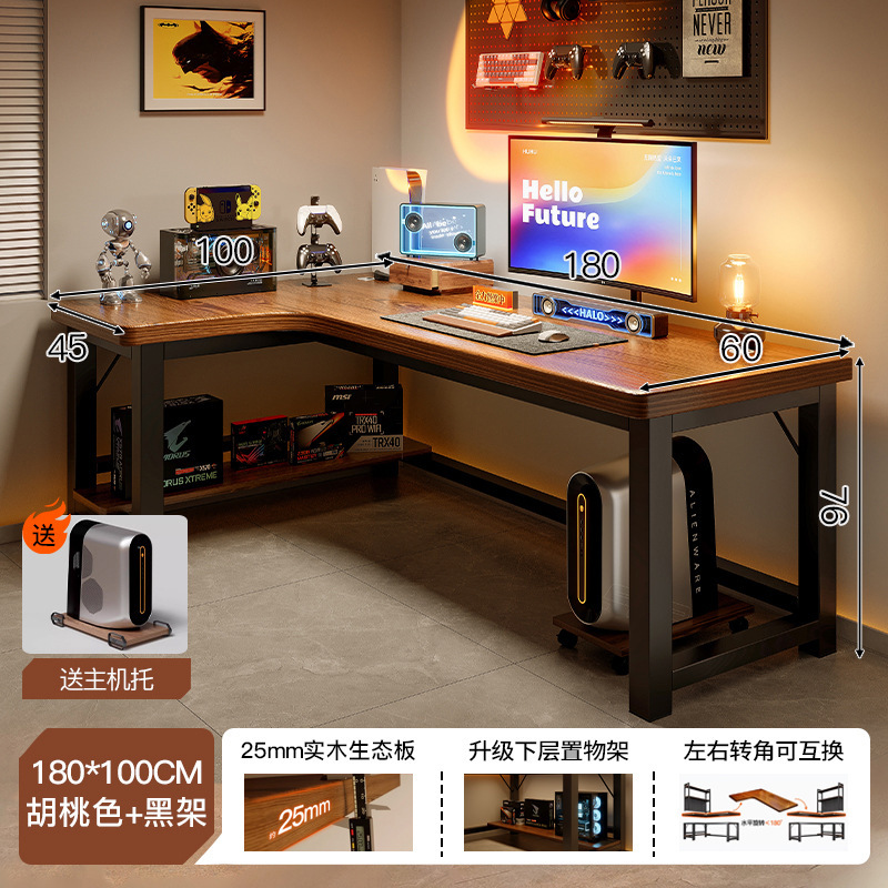 Mesa de computadora de esquina de madera sólida escritorio dormitorio mesa de deportes domésticos escritorio estante de escritorio de esquina en forma de L