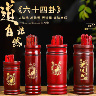 �׽�64���񺞳麞�u��Ͳ��ʮ������Ͳ�~�X�u�Ժ���Ԕ��