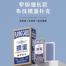 ?��˓�������Ƽ��L��Ɠ�������ƑT������խ����