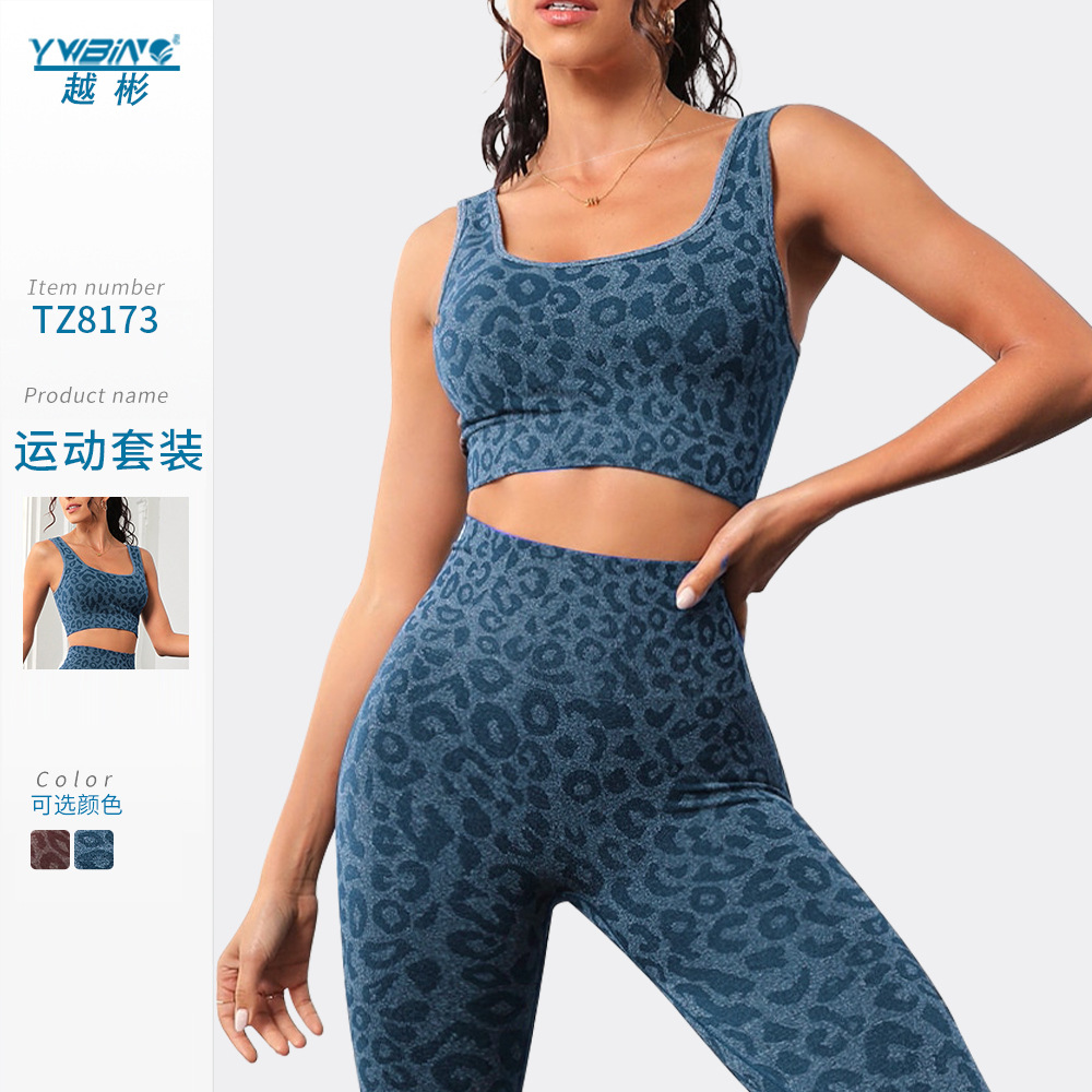 Nueva inconsútil yoga ropa de entrenamiento estampado leopardo vestir prendas exteriores sujetador alta cintura vientre contratación Delgado melocotón levantamiento cadera ejercicio traje