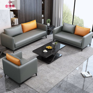 Office Sofa, Home Model, Modern and Simple Reception Room, Business Fashion, Rental House, Living Room, Simple Sofa, Minimalist Style