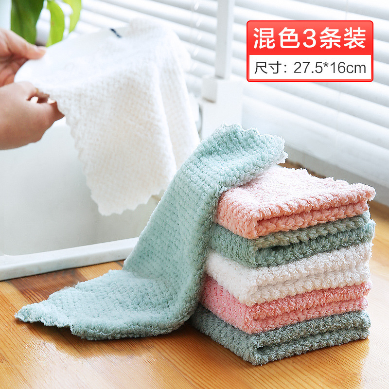 家用洗碗布抹布厨房专用清洁吸水不掉毛擦桌易清洗去油不沾油毛巾|undefined