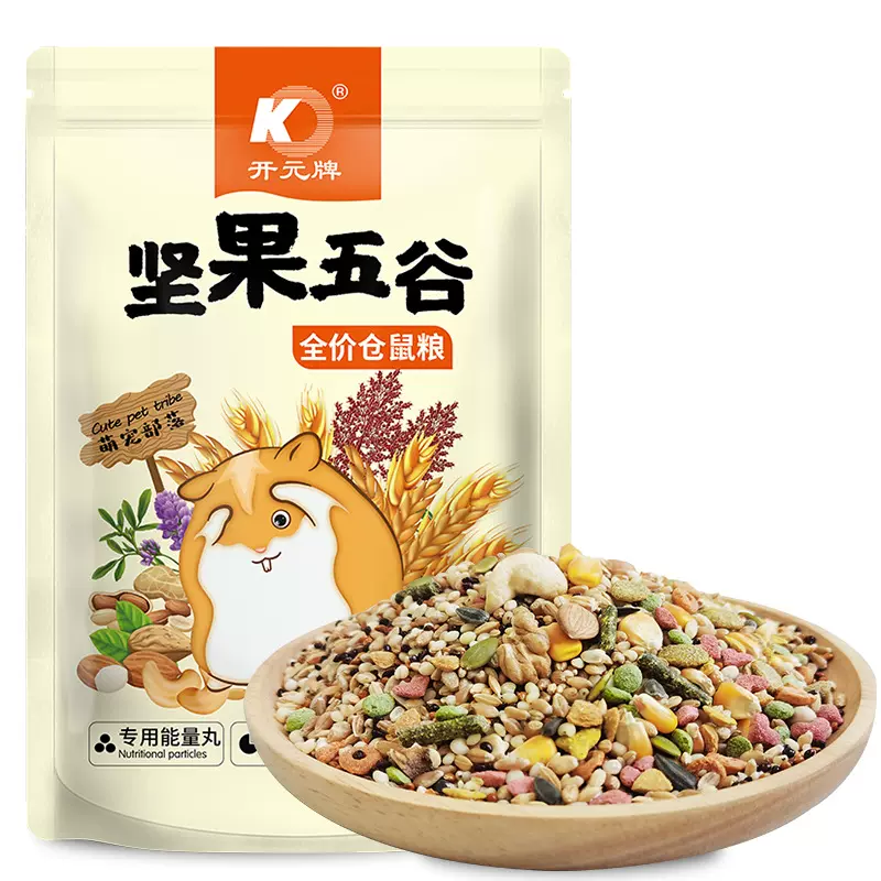【会员专拍】开元牌坚果五谷全价仓鼠粮（500g）