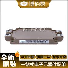 2MBI150NB-120 2MBI150UA-120  IGBTģ�Kȫ��ԭ�b  Ոԃ�r