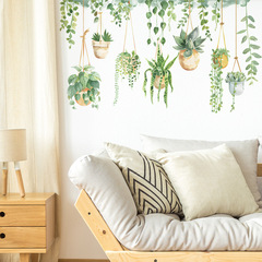 梵汐fun-c25小清新藤蔓盆栽掛飾臥室客廳背景美化牆貼紙批發自粘