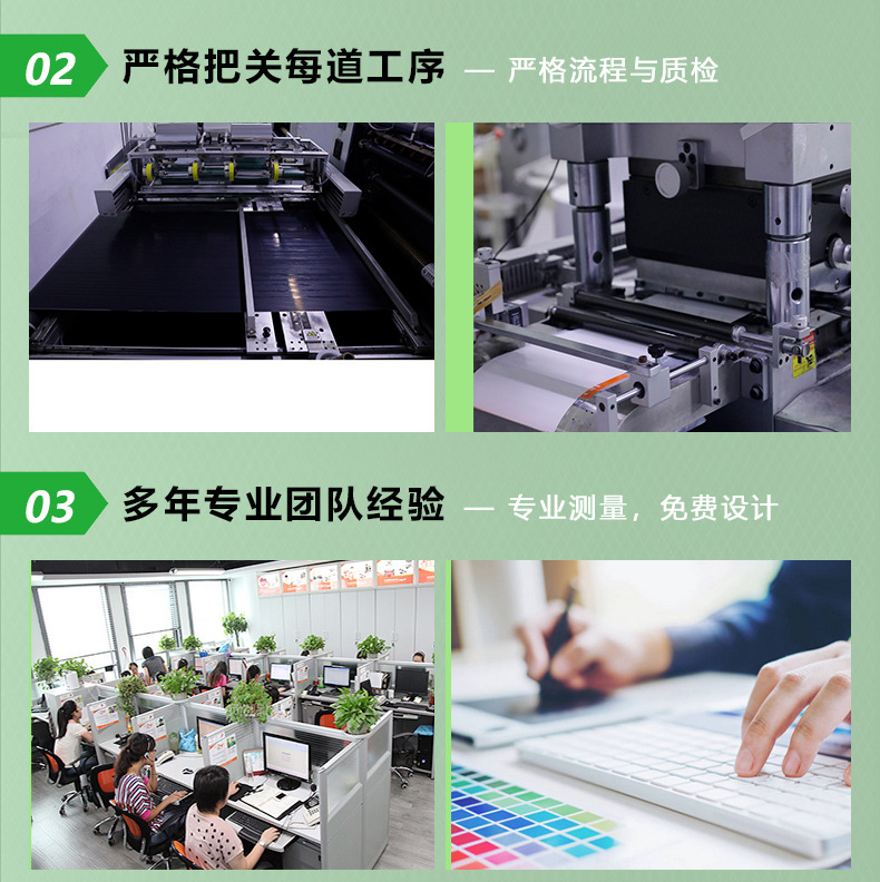 利玛-详情_10.jpg