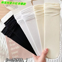 С�t���Ѷ��m��Ů��Ͳ�mins���������Z�q�ڰױ���W�t�����m����