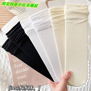 ͸�ⱡ��Ѷ��m��Ů��Ͳ�mins���������Z�q�ڰ׾W�t�����m�W��