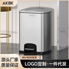 Akbkステンレスゴミ箱家庭用キッチン大サイズのリビングルーム