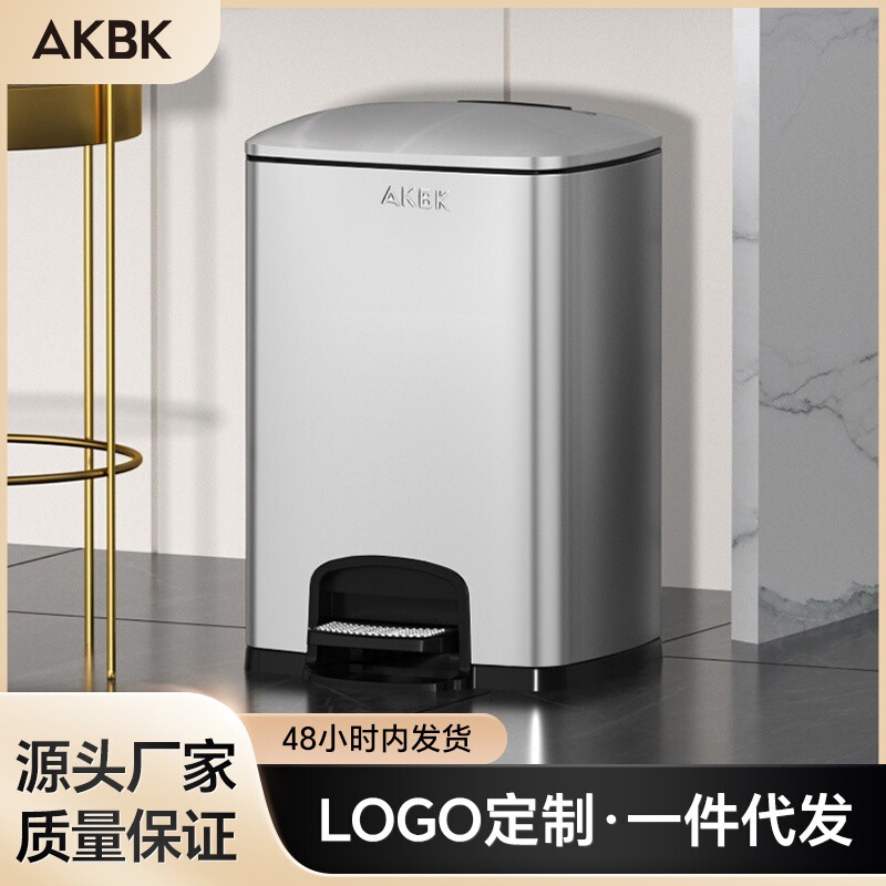 AKBK Stainless Steel Trash Bin Household Kitchen Large Living Room Light Luxury Kitchen Disposal Commercial Office Foot Bucket with Cover
