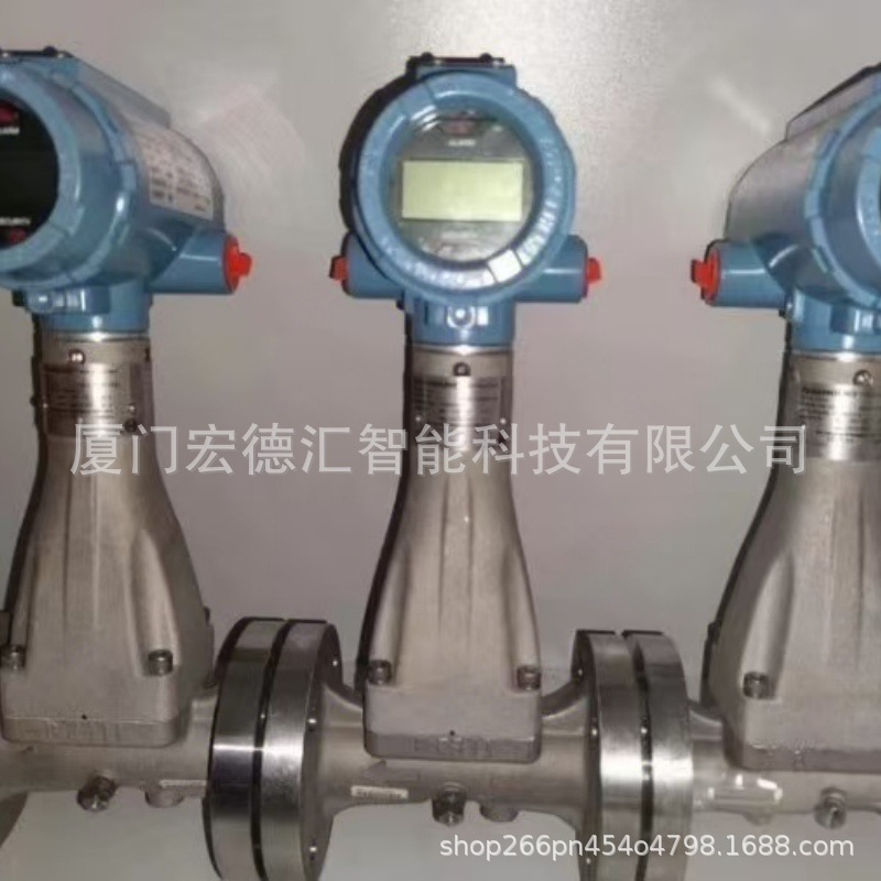 艾默生罗斯蒙特Rosemount温度变送器 248 无线温度变送器