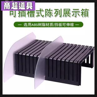 ���߸���������������L���|����в���LĻ���ٵ����Lչʾ���ߙ�