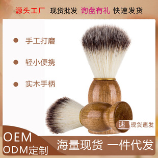 ��ʿ�o�����ߌ�ľ�����ˢ���Ӓ߹κ�����ĭ�i��ë�坍���ˢ����