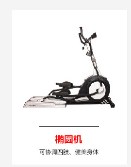 0e2ed8541322b966e310b7cbdc8274