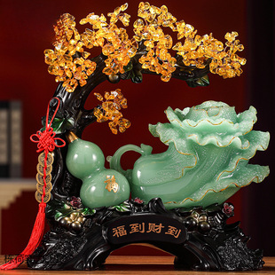 Lucking gourd cabbage fortune tree ornaments living room shop wine cabinet porch decoration housewarming opening gift