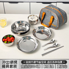 304ステンレスの食器と箸の皿セットの屋外キャンプは食器のセットを厚くします。