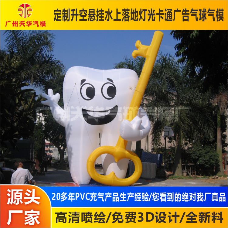 Fábrica al por mayor Navidad muñeco de nieve modelo inflable, modelo inflable de dibujos animados inflable, Navidad muñeco de nieve modelo inflable