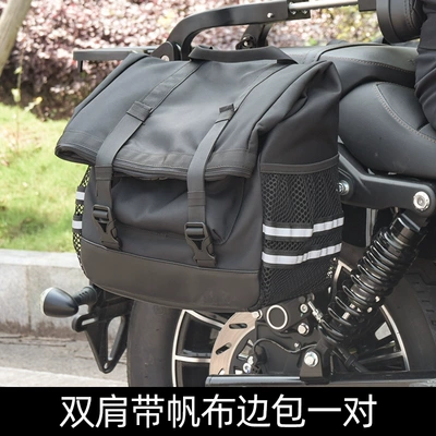 folding backrest retractable backrest side | Motorcycle bumper - 95dl-flash-600-new-quick-release-double-shoulder-strap-canvas-bag-pair-special-car-default-black-two-color-remarks