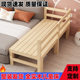 Folding Widened Bed Splicing Bedside Bed Household Crib Widened Children's Bed Double Lunch Break Bed Adult Bed Wholesale