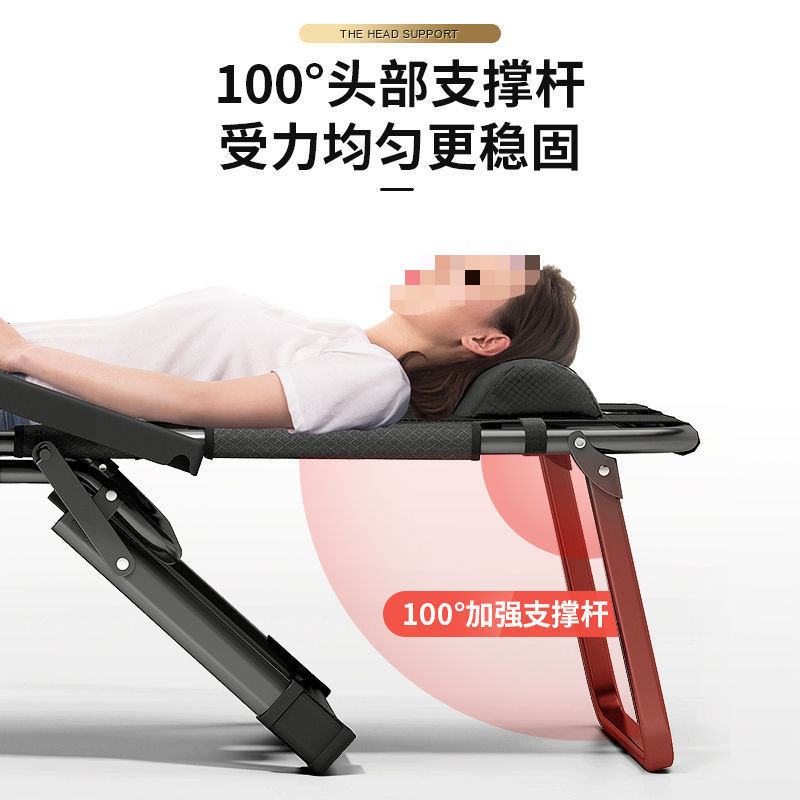 午憩宝折叠躺椅午睡椅子靠背懒人椅家用阳台休闲座椅办公室午休床|undefined