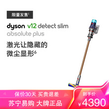 ɭ(Dyson)oKmV12pֳ Ʒ ó\ oë