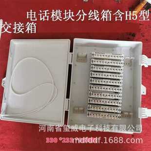 100�����⿨��ʽ�Ԓ�־���󌦔���|�������҃ȿ���ģ�K�־���