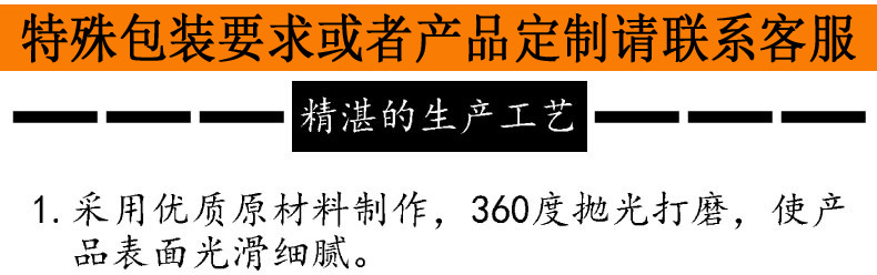 2021详情页 (4-1)