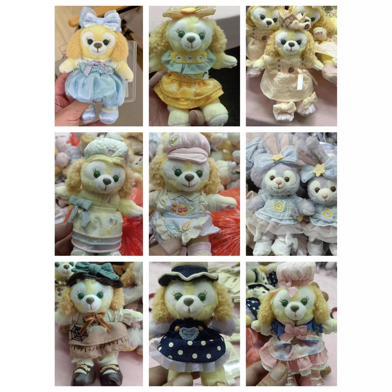 25-Year-Old Shanghai Disney Lina Bell, Shirley Rose, Duffy, Stellalou Plush Doll Keychain Mini