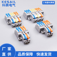 ��ِ�¿�KV�־�ϵ�п��ٽӾ��� 4ƽ��32A�־�����ܛ��Ӳ���Կ�