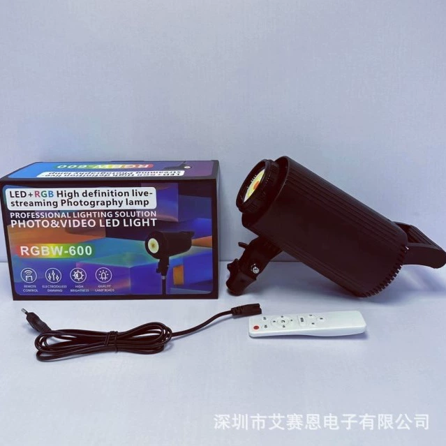 Новый 100W RGB/трехцветная светодиодная лампа для живой трансляции, профессиональная мягкая светильная абажур для комнаты прямого эфира, студийный заполняющий свет