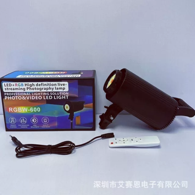 Новый 100W RGB/трехцветная светодиодная лампа для живой трансляции, профессиональная мягкая светильная абажур для комнаты прямого эфира, студийный заполняющий свет