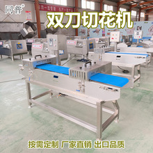 �๦�����i���ӻ��O�� �u���л��C �廨��ţ�⻨���C�S�ҬF؛