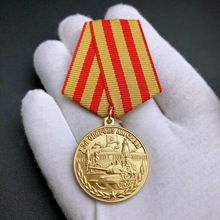 外贸二战苏联勋爵保卫莫斯科奖章复刻俄罗斯纪念章金色徽章速卖通