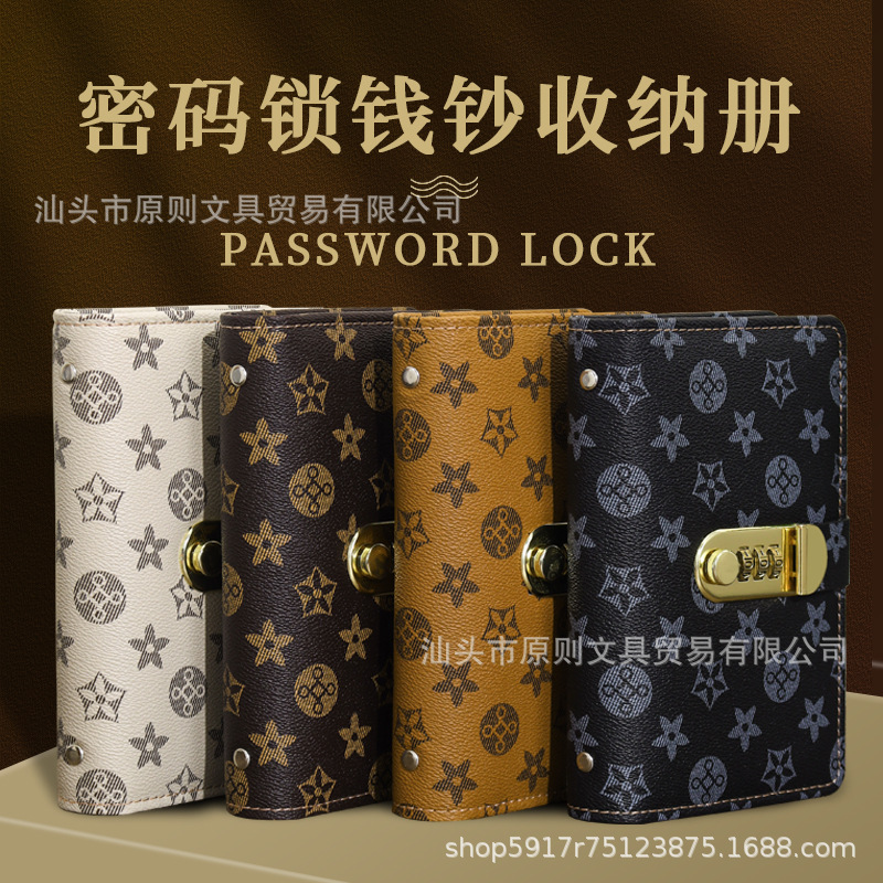Large Capacity Password Lock Cash Savings Book Coin Paper Money Commemorative Banknote Organizer Can Hold Financial Cash Storage Bag