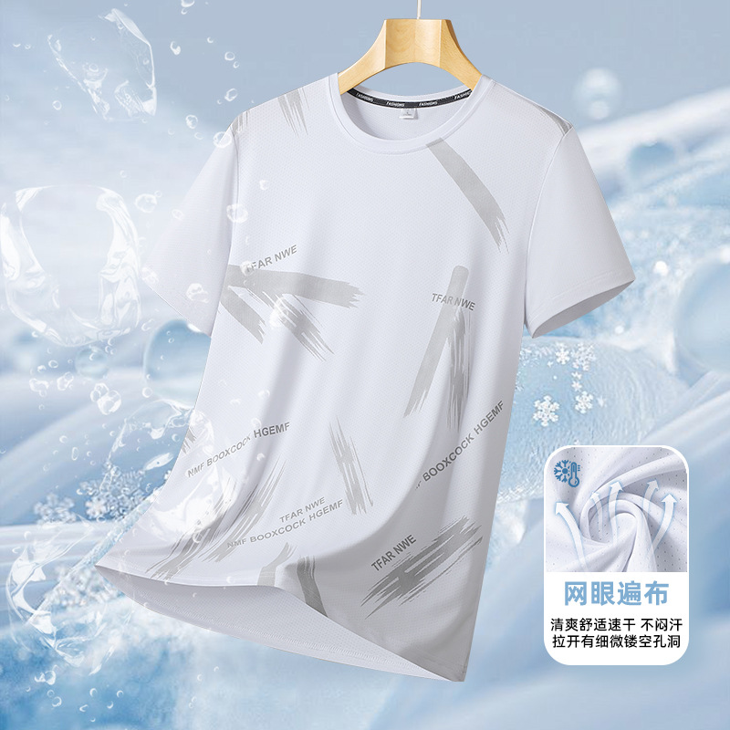 Camiseta de manga corta de secado rápido de seda de hielo impresa para hombres, aire acondicionado transpirable de verano, ocio elástico, fresco, deportes, tops sueltos para hombres