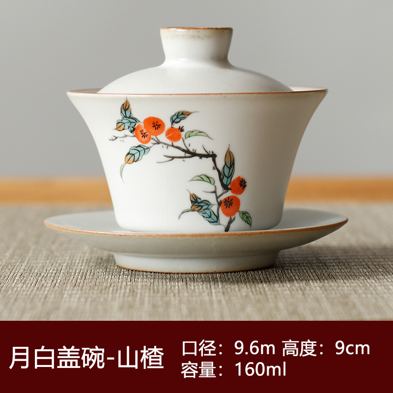 Luna blanca Ru horno filtro vintage cerámica Kung Fu juego de té con té japonés taza de té tazón de tres piezas cubierta tazón