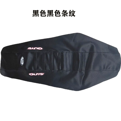 Off-Road Motorcycle Universal Anti-Slip – Motorcycle Safety Supplies - black-black-stripes-universal-enlarged-guts