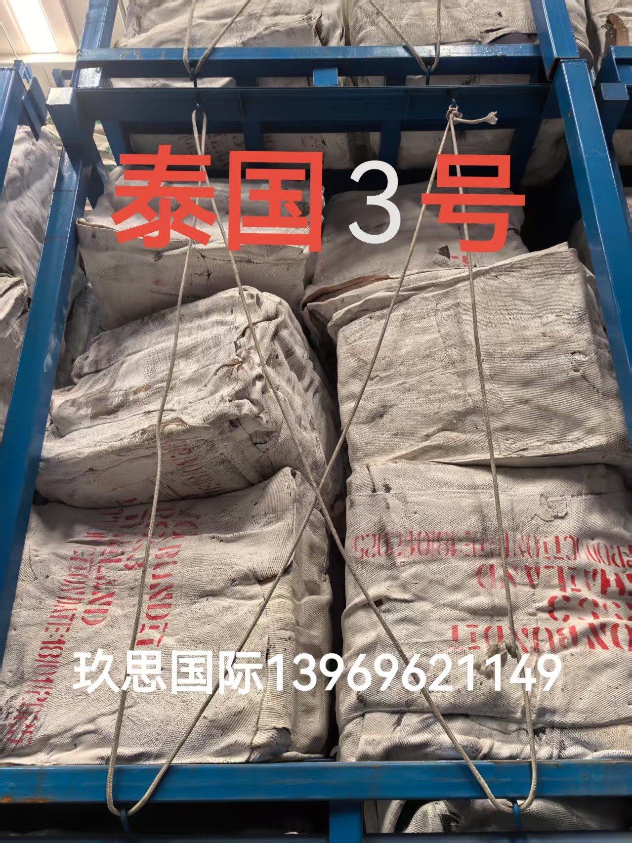 d545c4b78b939be6257e9577886205